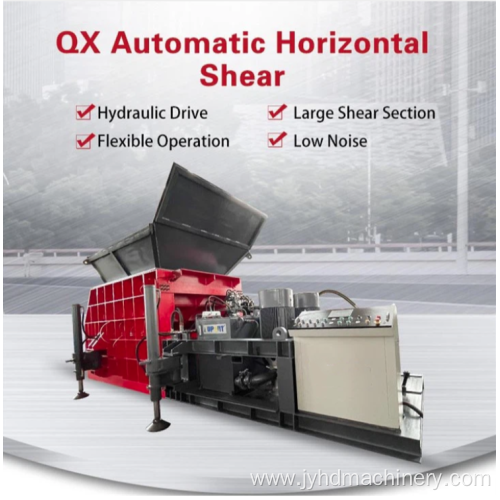 Automatic Horizontal Shear Machine